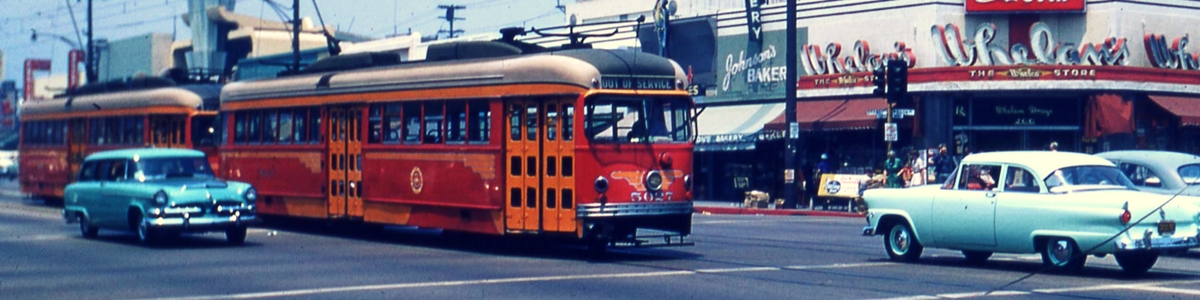 Streetcar Brand Blvd. Banner