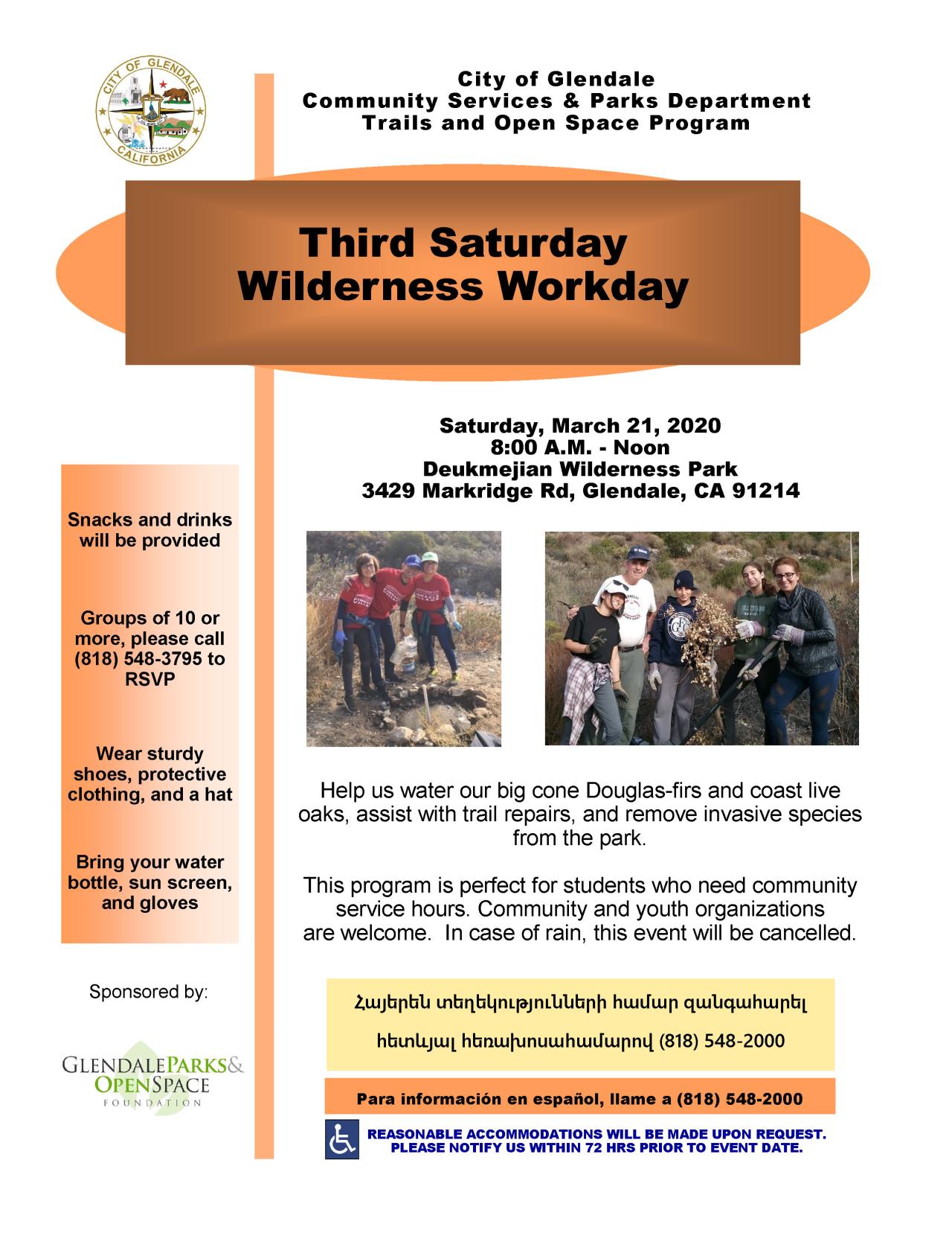 Wilderness Workday 2020 3