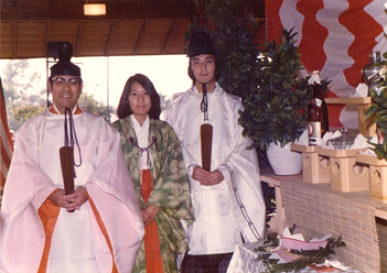 Tea House Dedication 1974